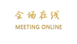 重庆长寿湖麒源大酒店